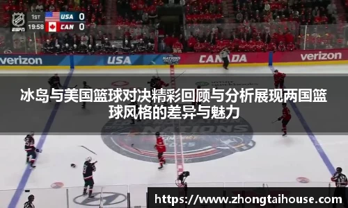 熊猫体育app