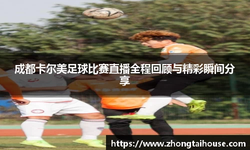 熊猫体育官网