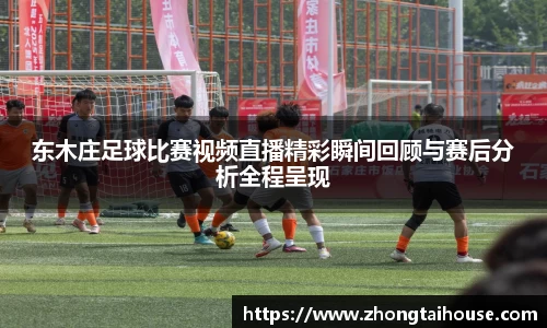 熊猫体育官网