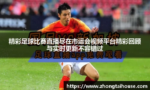 熊猫体育官网