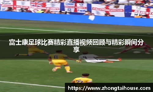 熊猫体育