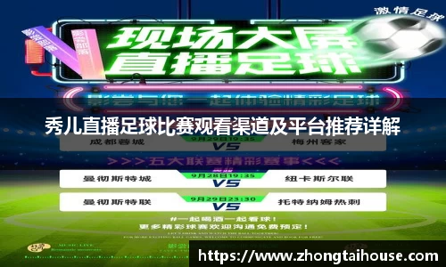 熊猫体育官网