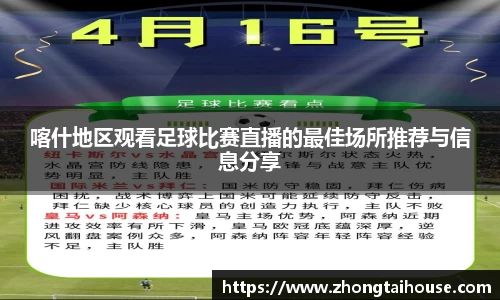 熊猫体育官网