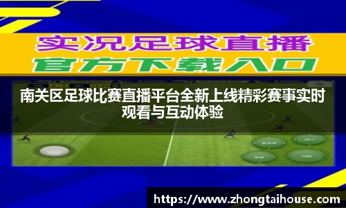 熊猫体育
