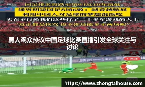 熊猫体育官网