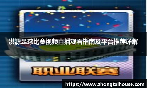 熊猫体育官网