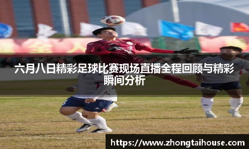 熊猫体育官网