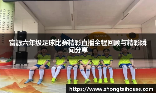 熊猫体育官网