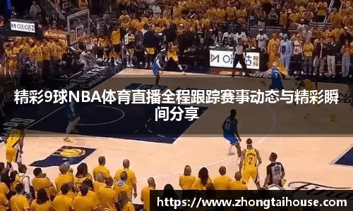 熊猫体育官网