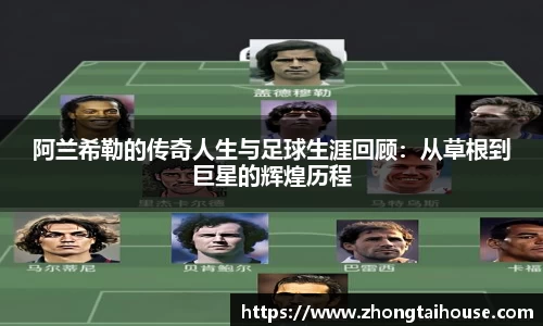 熊猫体育官网