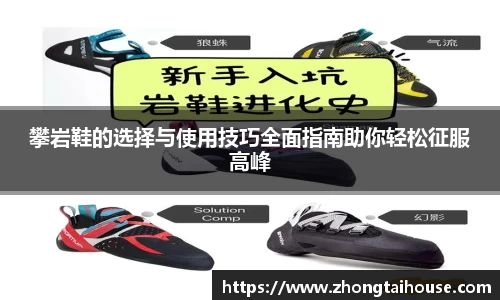 熊猫体育官网