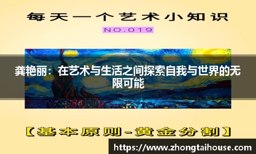 熊猫体育直播