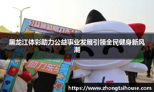 熊猫体育官网