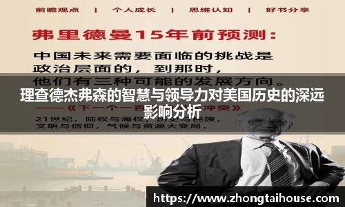 熊猫体育官网