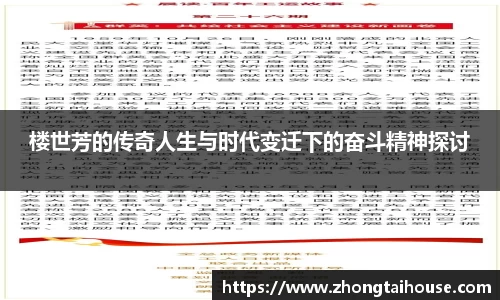 熊猫体育官网