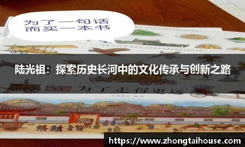 熊猫体育