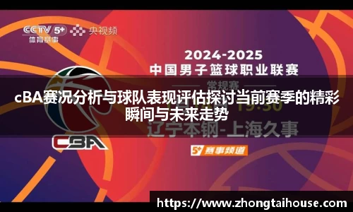 熊猫体育官网