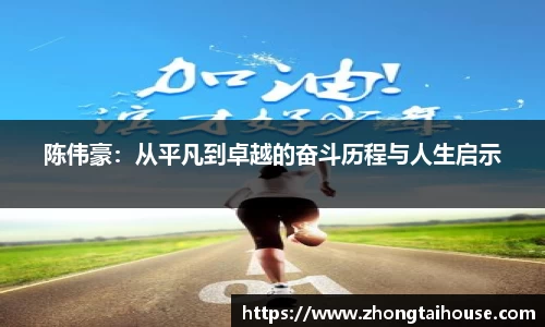 熊猫体育官网