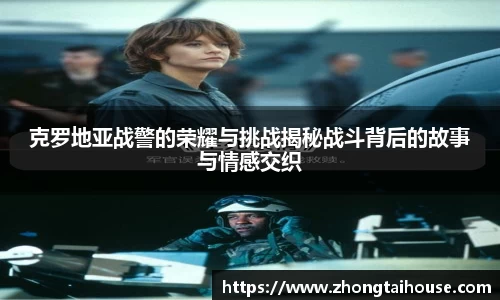 熊猫体育