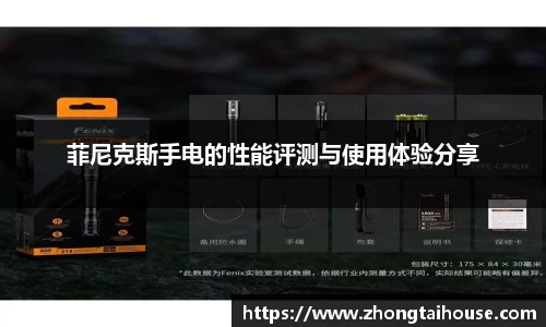 熊猫体育官网