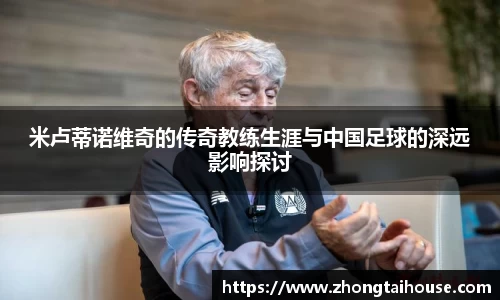 熊猫体育app