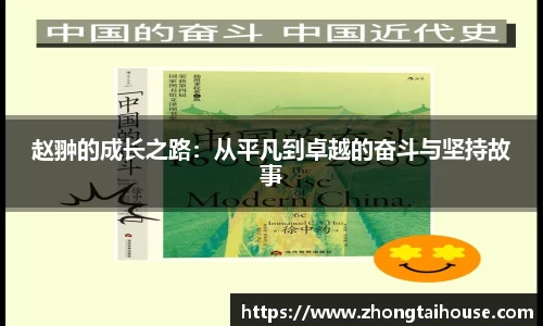 熊猫体育官网