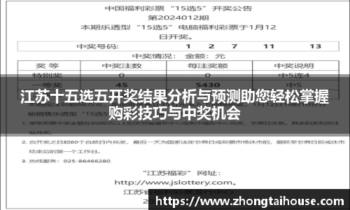 熊猫体育官网