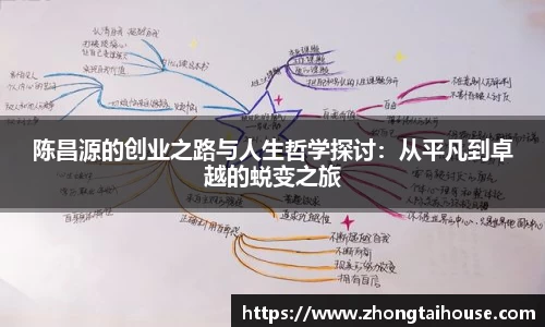 熊猫体育app