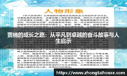 熊猫体育官网