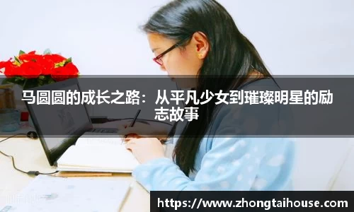 熊猫体育官网