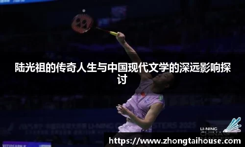 熊猫体育直播