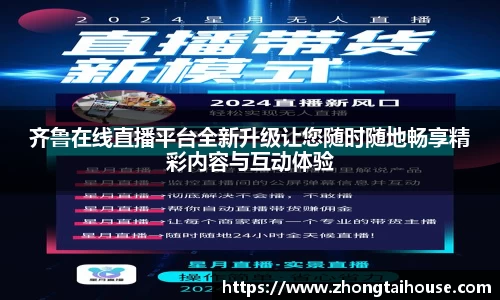 熊猫体育官网