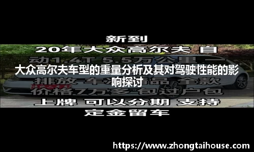 熊猫体育官网