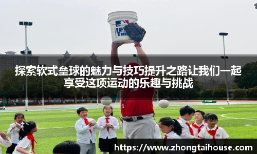熊猫体育官网