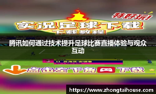 熊猫体育官网