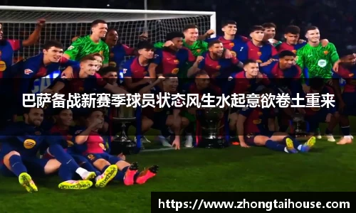 熊猫体育官网