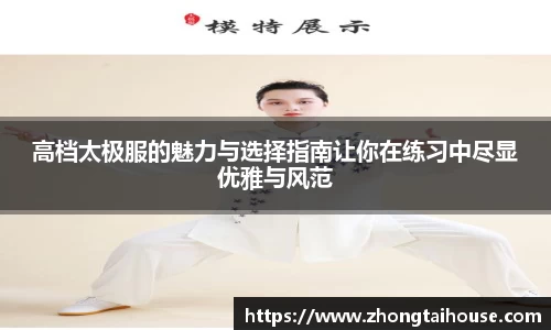 熊猫体育app