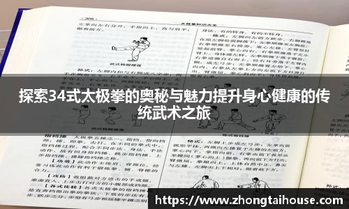 熊猫体育官网