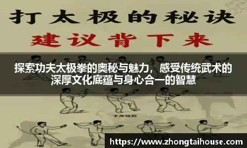 熊猫体育app