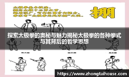 熊猫体育