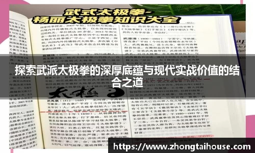 熊猫体育官网